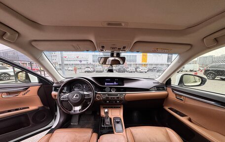 Lexus ES VII, 2018 год, 2 600 000 рублей, 9 фотография