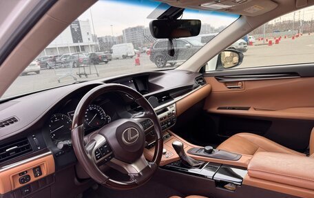 Lexus ES VII, 2018 год, 2 600 000 рублей, 12 фотография