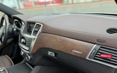 Mercedes-Benz M-Класс, 2013 год, 3 499 000 рублей, 15 фотография