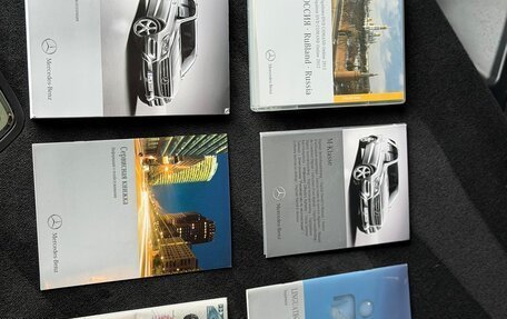 Mercedes-Benz M-Класс, 2013 год, 3 499 000 рублей, 30 фотография