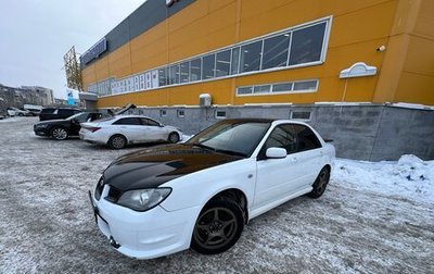 Subaru Impreza III, 2006 год, 480 000 рублей, 1 фотография