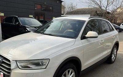 Audi Q3, 2015 год, 2 100 000 рублей, 1 фотография