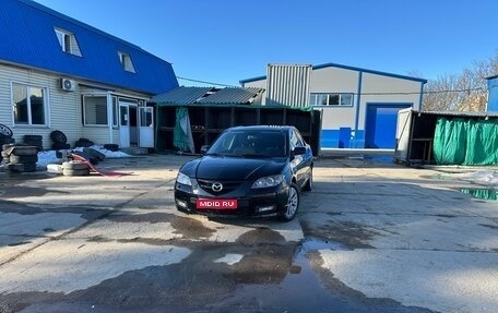Mazda 3, 2003 год, 299 999 рублей, 1 фотография