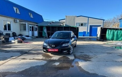 Mazda 3, 2003 год, 299 999 рублей, 1 фотография