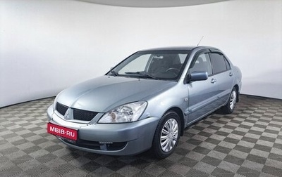 Mitsubishi Lancer IX, 2006 год, 300 000 рублей, 1 фотография