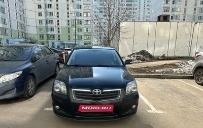 Toyota Avensis III рестайлинг, 2007 год, 750 000 рублей, 1 фотография