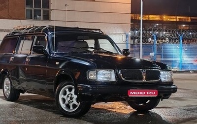 ГАЗ 310221 Волга, 2003 год, 130 000 рублей, 1 фотография