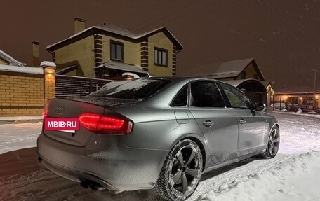 Audi S4, 2011 год, 1 490 000 рублей, 3 фотография