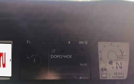 Citroen C4 Picasso II рестайлинг, 2013 год, 650 000 рублей, 13 фотография