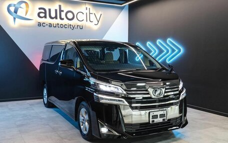Toyota Vellfire II, 2019 год, 4 000 000 рублей, 3 фотография