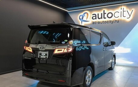 Toyota Vellfire II, 2019 год, 4 000 000 рублей, 8 фотография