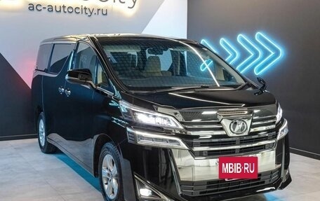 Toyota Vellfire II, 2019 год, 4 000 000 рублей, 4 фотография