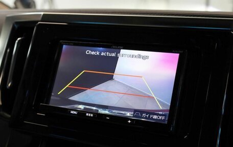 Toyota Vellfire II, 2019 год, 4 000 000 рублей, 28 фотография