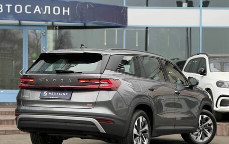 Skoda Kodiaq, 2025 год, 6 290 000 рублей, 3 фотография