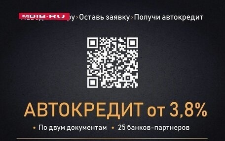 Toyota Vellfire II, 2019 год, 4 000 000 рублей, 31 фотография