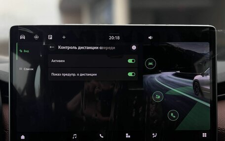 Skoda Kodiaq, 2025 год, 6 290 000 рублей, 21 фотография