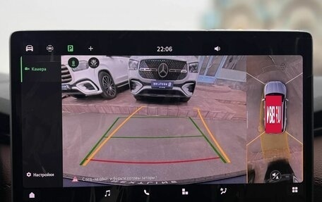 Skoda Kodiaq, 2025 год, 6 290 000 рублей, 17 фотография