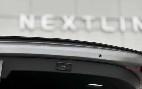 Skoda Kodiaq, 2025 год, 6 290 000 рублей, 37 фотография