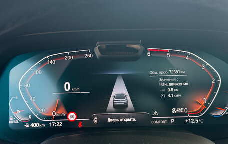 BMW X6, 2021 год, 8 250 000 рублей, 10 фотография