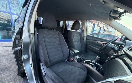 Nissan X-Trail, 2017 год, 1 800 000 рублей, 13 фотография