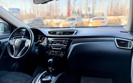 Nissan X-Trail, 2017 год, 1 800 000 рублей, 15 фотография