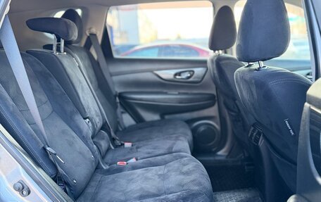 Nissan X-Trail, 2017 год, 1 800 000 рублей, 20 фотография