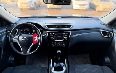 Nissan X-Trail, 2017 год, 1 800 000 рублей, 14 фотография