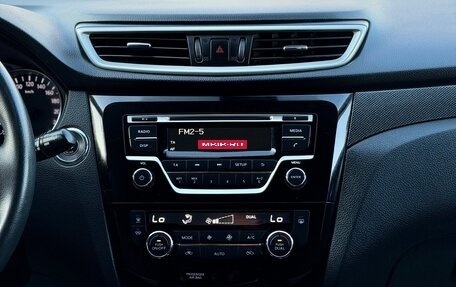 Nissan X-Trail, 2017 год, 1 800 000 рублей, 18 фотография