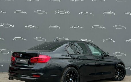 BMW 3 серия, 2018 год, 1 998 300 рублей, 2 фотография