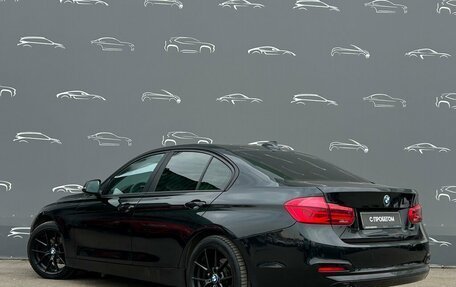 BMW 3 серия, 2018 год, 1 998 300 рублей, 4 фотография