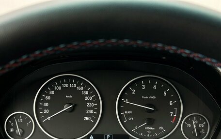 BMW 3 серия, 2018 год, 1 998 300 рублей, 19 фотография