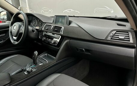 BMW 3 серия, 2018 год, 1 998 300 рублей, 7 фотография