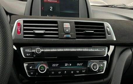 BMW 3 серия, 2018 год, 1 998 300 рублей, 15 фотография