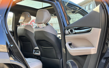 Geely Atlas, 2026 год, 3 150 000 рублей, 11 фотография