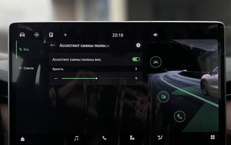 Skoda Kodiaq, 2025 год, 6 290 000 рублей, 22 фотография