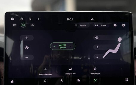 Skoda Kodiaq, 2025 год, 6 290 000 рублей, 26 фотография