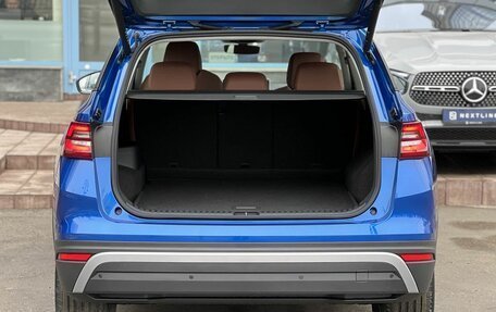 Skoda Kodiaq, 2025 год, 6 290 000 рублей, 36 фотография