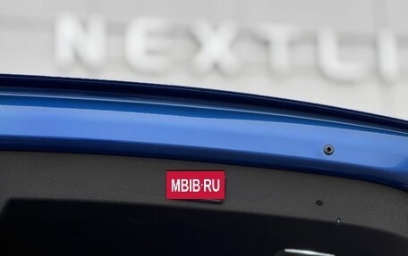 Skoda Kodiaq, 2025 год, 6 290 000 рублей, 37 фотография