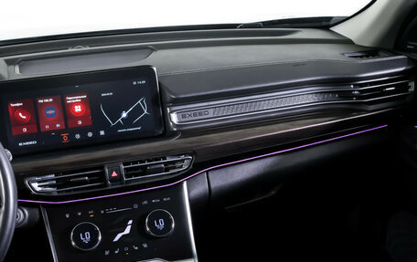 CheryExeed VX, 2023 год, 3 139 000 рублей, 15 фотография