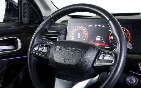 CheryExeed VX, 2023 год, 3 139 000 рублей, 16 фотография