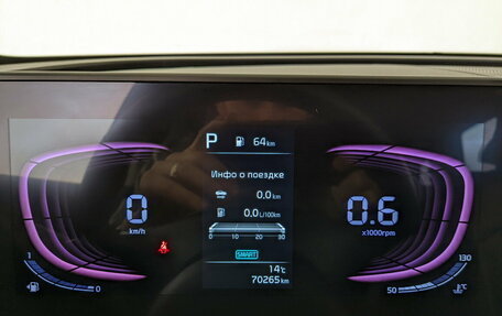 KIA Sportage IV рестайлинг, 2022 год, 3 550 000 рублей, 13 фотография