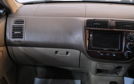 Honda Civic VII, 2001 год, 299 000 рублей, 14 фотография