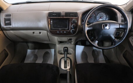 Honda Civic VII, 2001 год, 299 000 рублей, 11 фотография