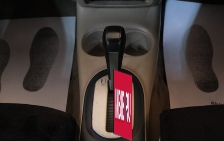 Honda Civic VII, 2001 год, 299 000 рублей, 13 фотография