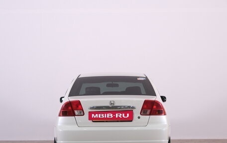 Honda Civic VII, 2001 год, 299 000 рублей, 6 фотография