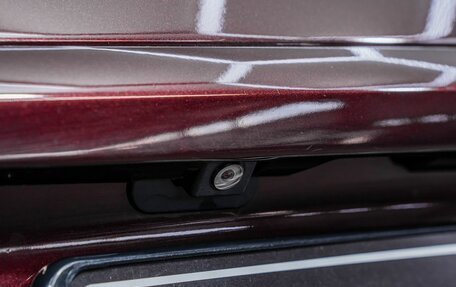 Nissan Teana, 2008 год, 721 000 рублей, 23 фотография