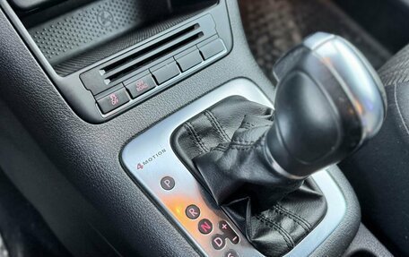 Volkswagen Tiguan I, 2012 год, 1 699 000 рублей, 17 фотография