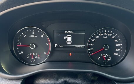 KIA Sportage IV рестайлинг, 2019 год, 3 040 000 рублей, 8 фотография