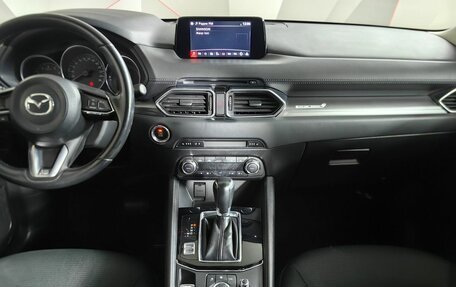 Mazda CX-5 II, 2018 год, 2 261 000 рублей, 15 фотография