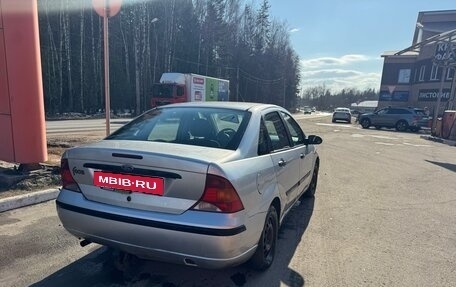 Ford Focus IV, 2003 год, 250 000 рублей, 5 фотография